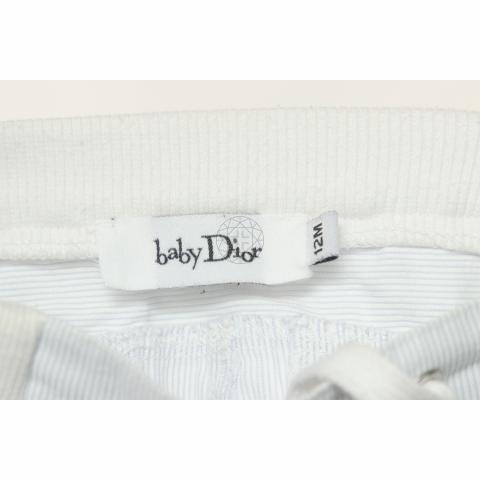 Sell Baby Dior Striped Jogger Pants - Blue/White | HuntStreet.com